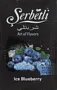 Tobacco with blueberry ice flavor "Serbetli" 50g