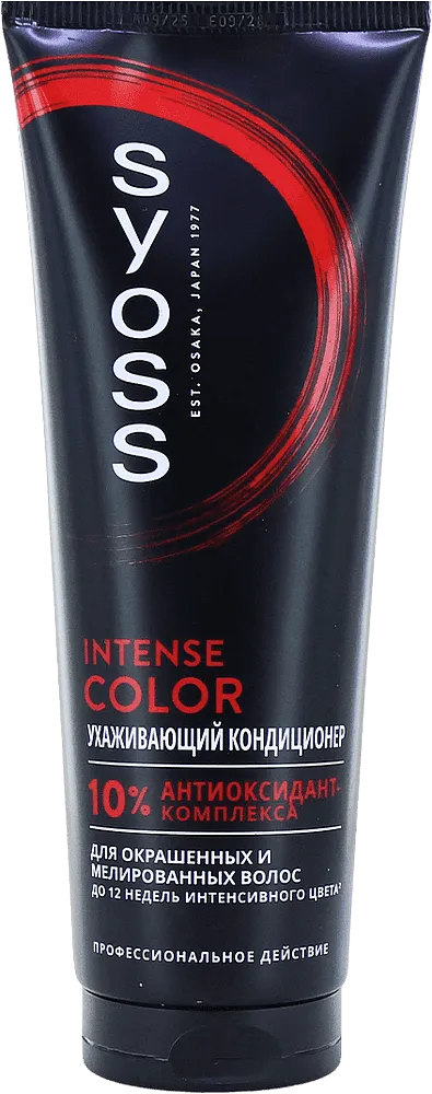 Մազերի կոնդիցիոներ «Syoss Intense Color» 250մլ
