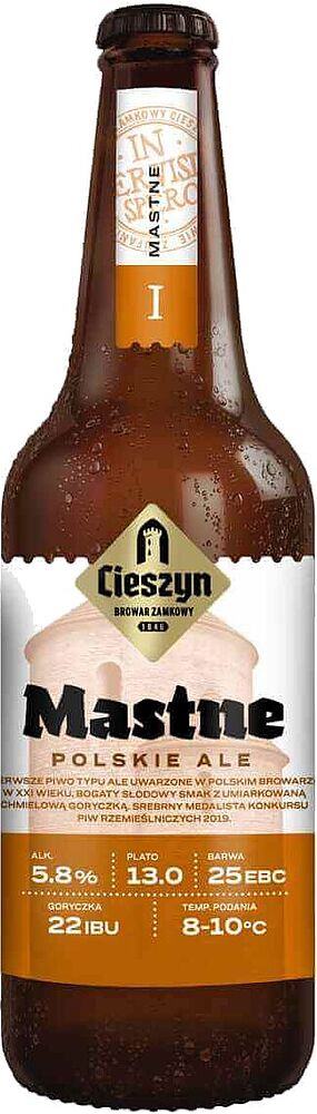 Գարեջուր «Cieszyn Mastne» 0.5լ
