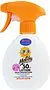 Sunscreen baby lotion "Malibu Kids 50 SPF" 300ml
