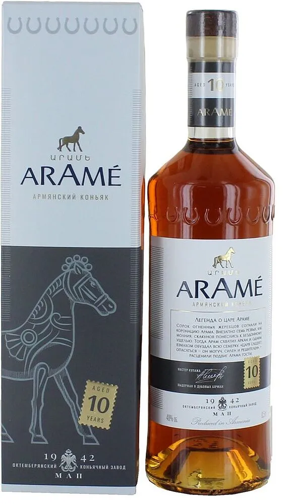 Cognac "Arame 10*" 0.5l
