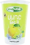 Ice lemon & lime flavored tea "Biokat" 200ml