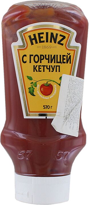 Mustard ketchup "Heinz" 570g