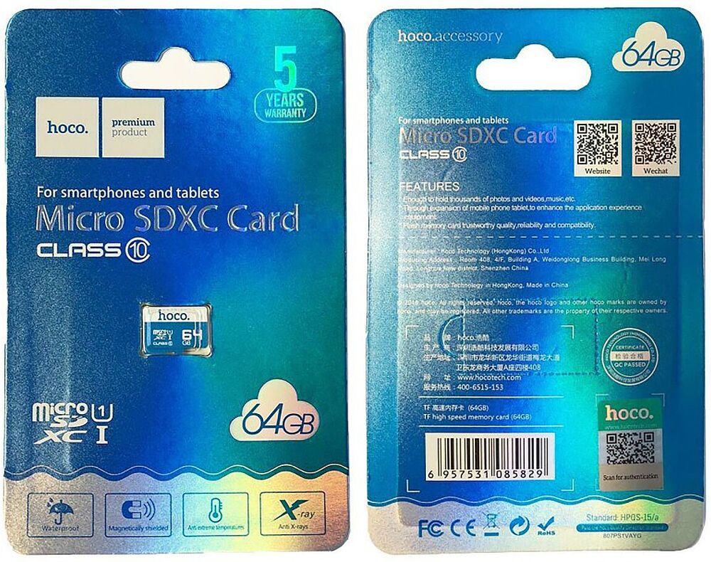 Հիշողության քարտ «Hoco Micro SD 64Gb Class 10»