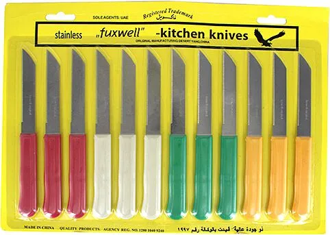 Set of knives 12 pcs 