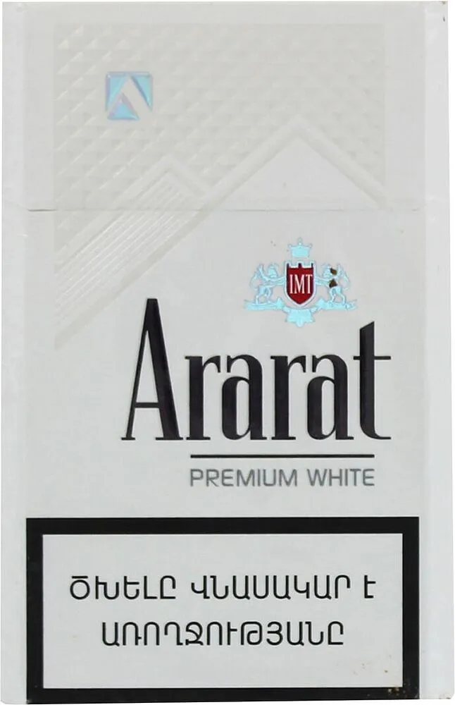Cigarettes "Ararat Premium White"
