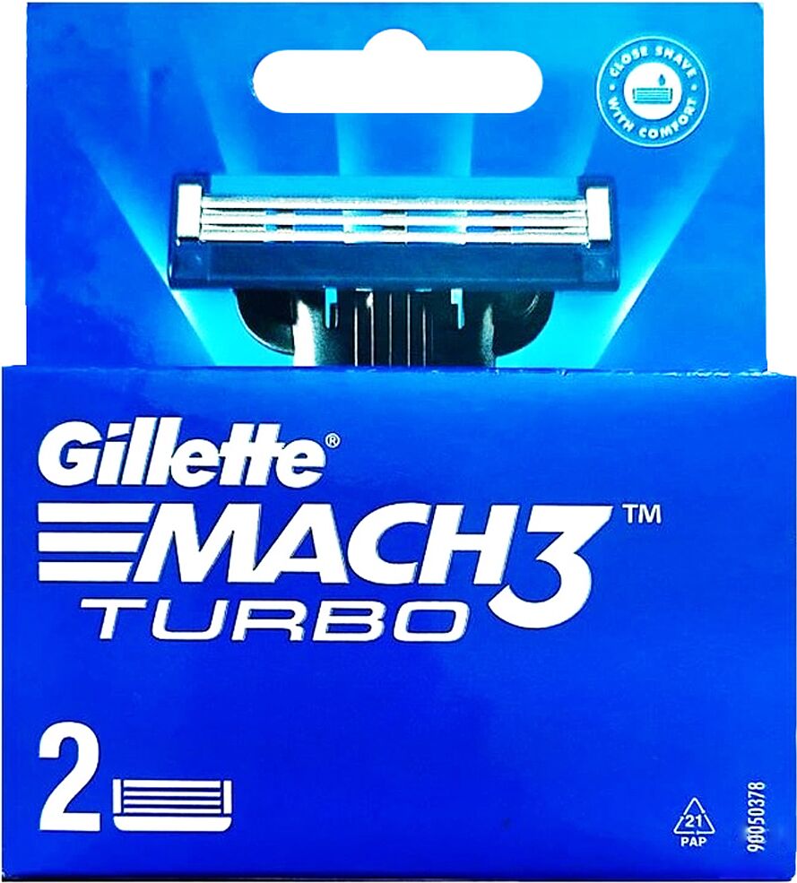 Սափրող սարքի գլխիկներ «Gillette Mach 3 Turbo» 2 հատ
 