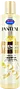 Shampoo "Pantene Nutri-Plex Pro-V Rigenera" 250ml