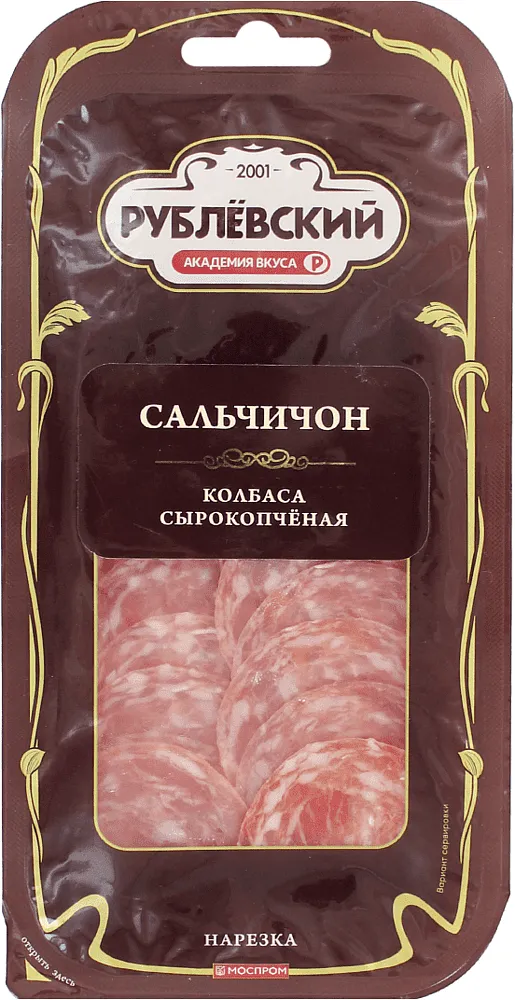 Sliced ​​summer sausage "Rublevski Salchichon" 70g

