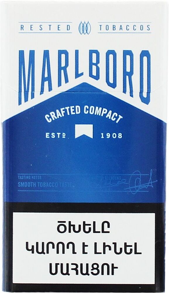 Ծխախոտ «Marlboro Crafted Compact Blue»
