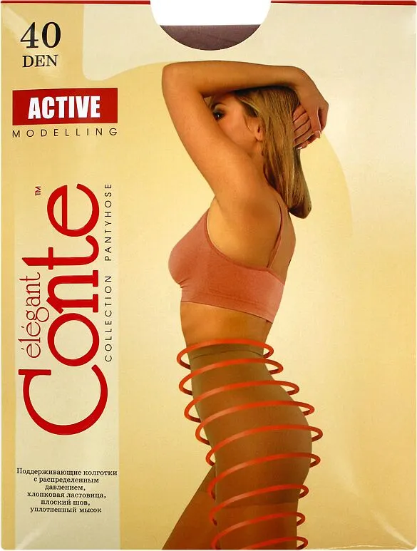 Колготки мокка "Conte Elegant Active 40 Den N2" 