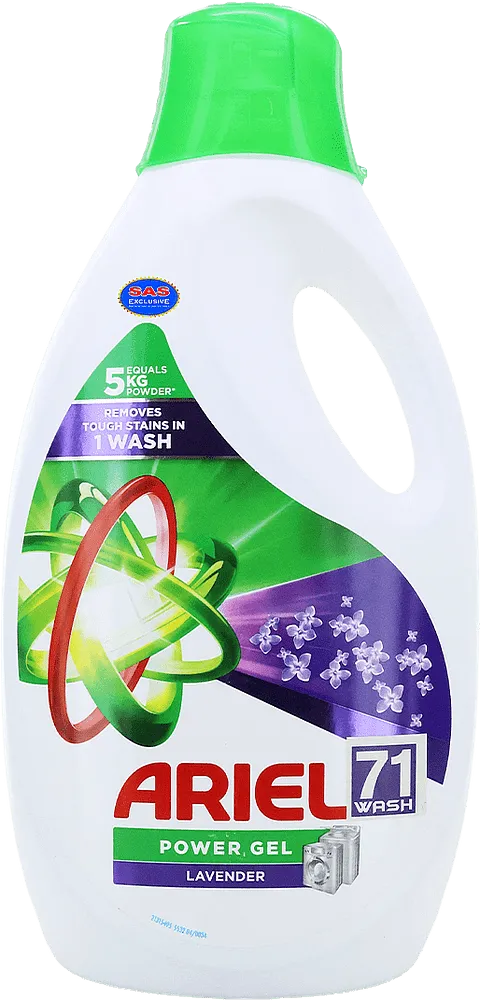 Լվացքի գել ունիվերսալ «Ariel Power Gel Lavender» 2.35կգ