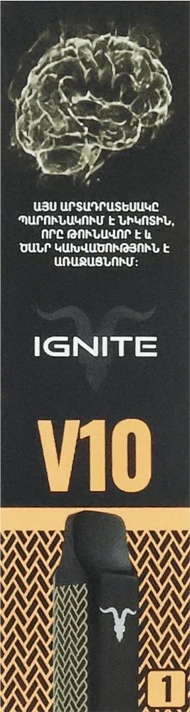 Էլեկտրական ծխախոտ «Ignite V10 N1» 1000 ծուխ
