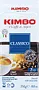 Ground coffee "Kimbo Classico" 250g