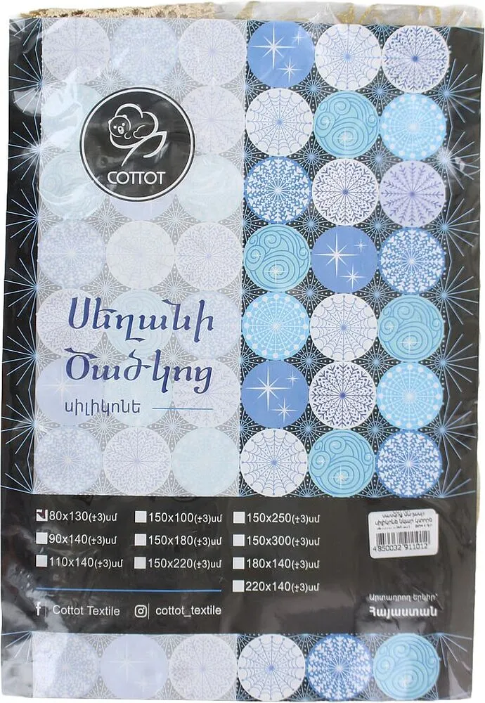 Table Cover "Qottot"