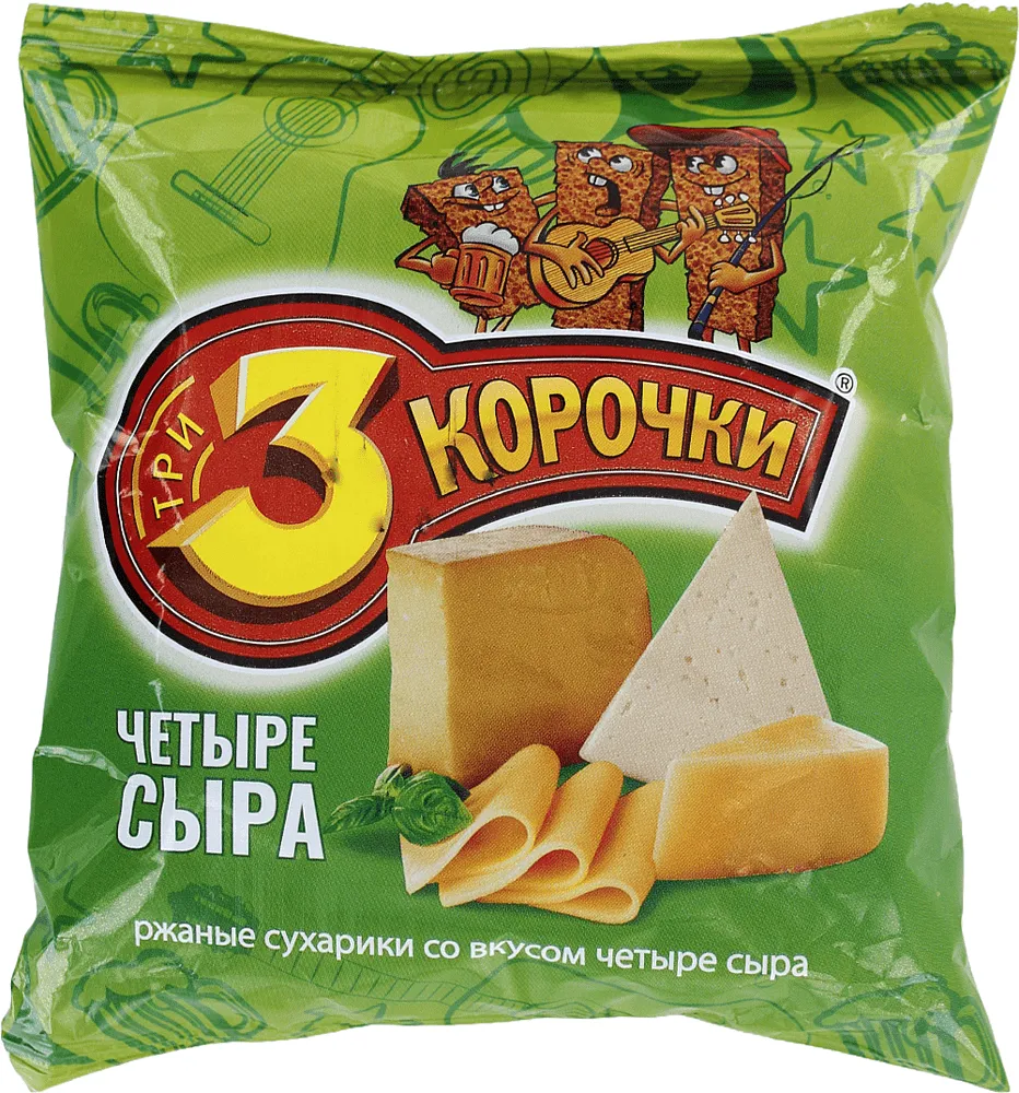 Cheese crackers "3 Korochki" 120g
