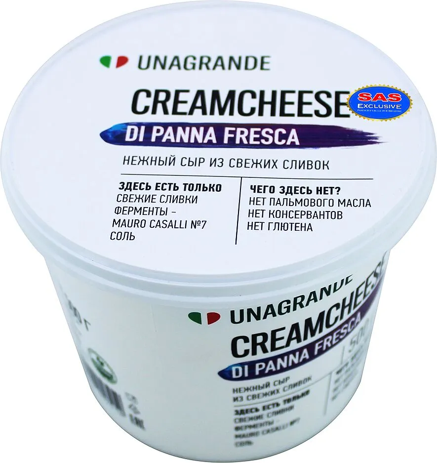 Cream cheese "Unagrande" 500g