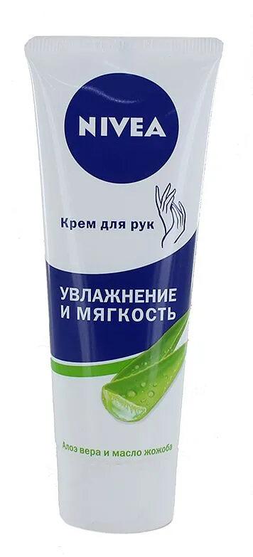 Ձեռքերի կրեմ «Nivea» 75մլ 