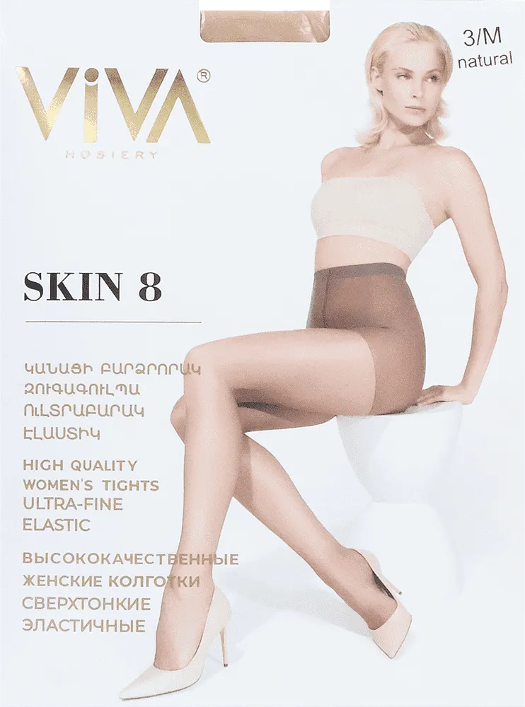 Natural tights "Viva Skin 8 Den 3-M"
