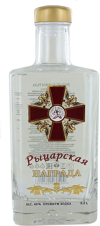 Vodka "Ritsarskaya Nagrada" 0.5l