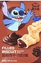 Թխվածքաբլիթ շոկոլադի միջուկով «Disney Stitch Filled Biscuit» 50գ