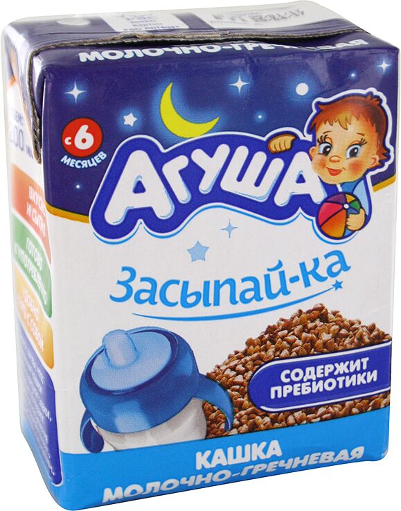 Porridge "Agusha Zasipay-ka" 200ml