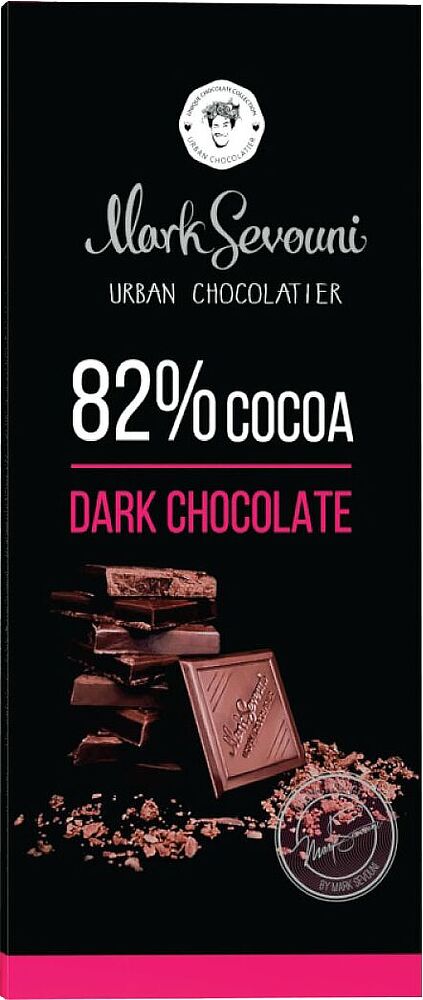Շոկոլադե սալիկ դառը «Մարկ Սեվոնի 82%» 90գ