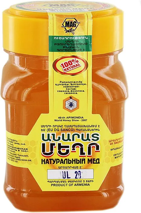 Natural honey "MAG" 400g