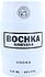 Vodka "Bochka Ginevana" 0.5l