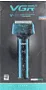 Electric shaver "VGR"
