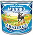 Сгущенное молоко с сахаром "Алексеевское" 380г, жирность: 8,5%