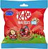 Шоколадные яйца "Kit Kat Mini" 90г
