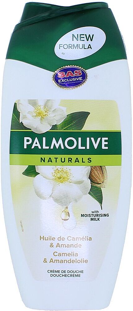 Гель для душа "Palmolive Naturals" 250мл
