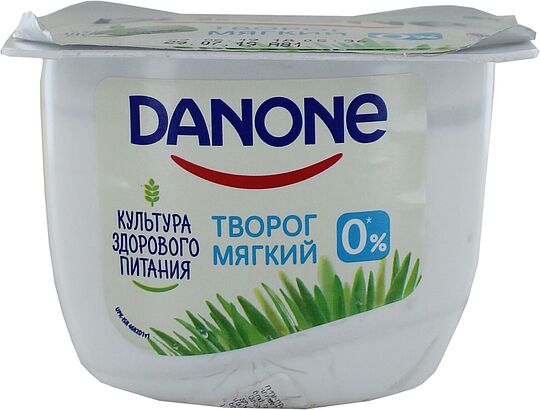 Կաթնաշոռ փափուկ «Danone» 130գ,  յուղայնությունը` 0%