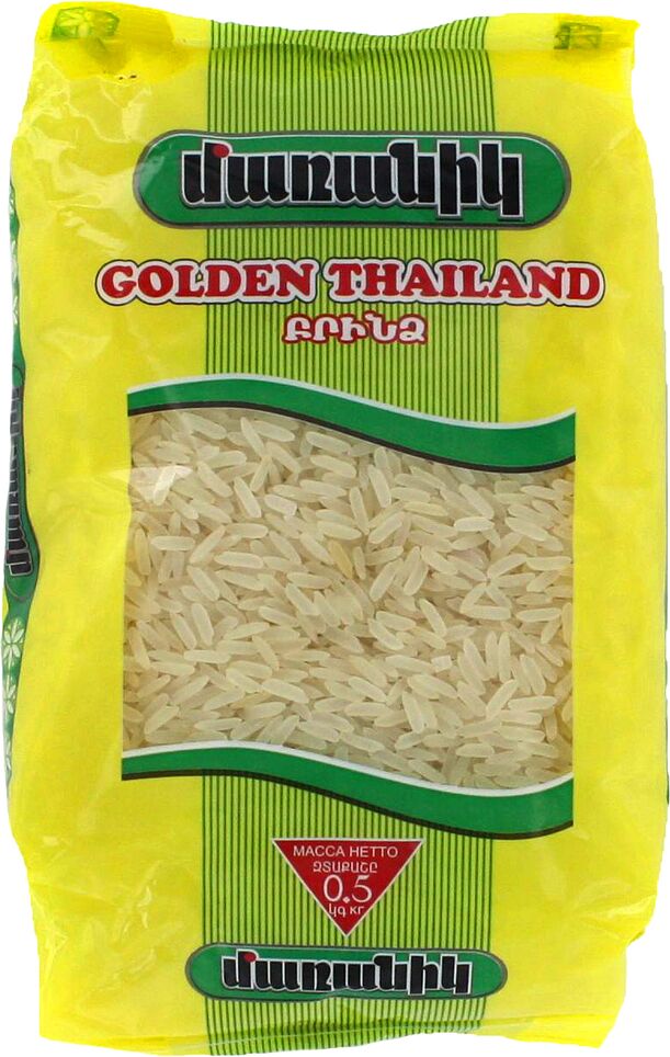 Long-grain rice 