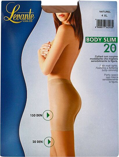 Զուգագուլպա «Levante Body Slim 20Den N4» Մարմնագույն 