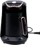 Coffee maker "Haley HY-2802" 500ml
