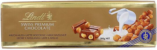 Շոկոլադե սալիկ պնդուկով «Lindt» 300գ