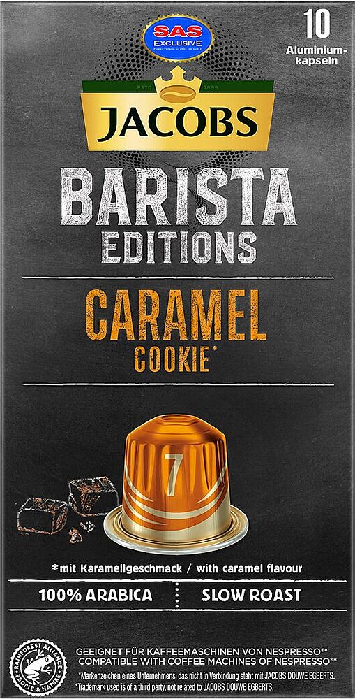 Капсулы кофейные "Jacobs Barista Caramel Cookie" 52г