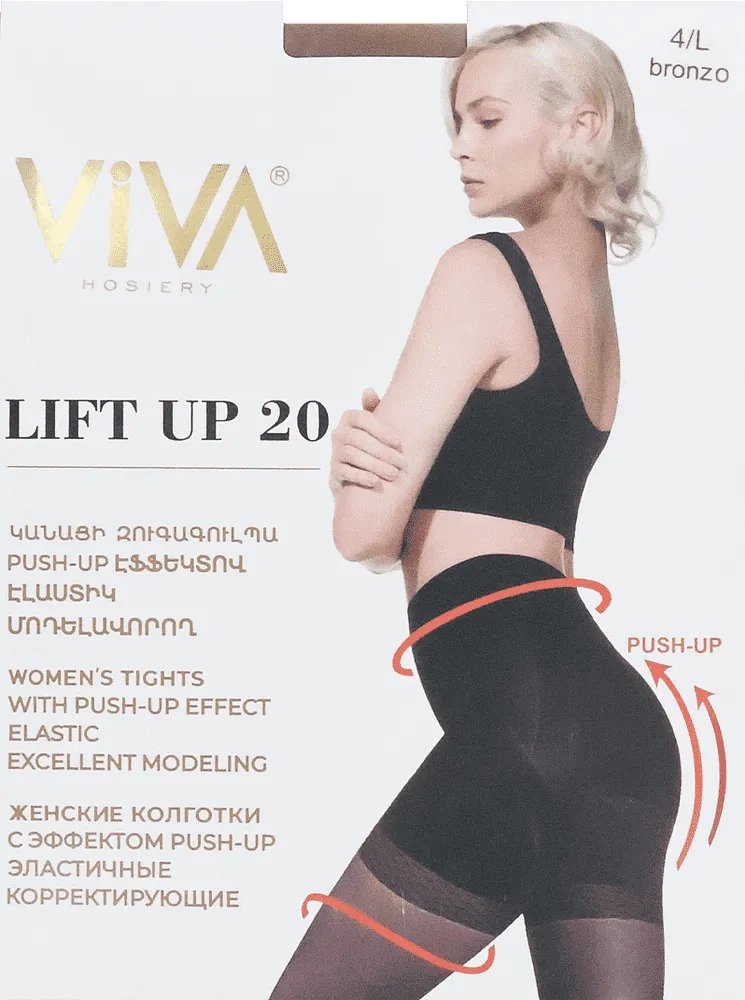Bronze tights "Viva Lift Up 20 Den 4-L"
