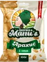 Salty peanuts "Fabrika Mamis" 100g
