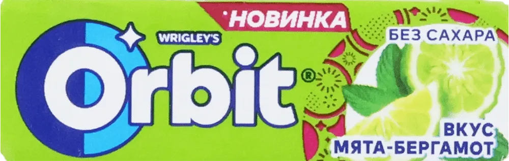 Chewing gum with mint & bergamot flavor "Orbit Mint-Bergamot" 13.6g