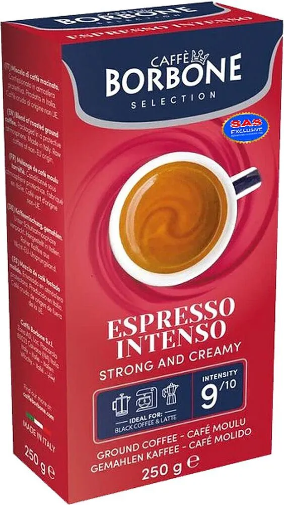 Ground coffee "Borbone Macinato Decisa" 250g
