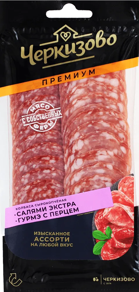 Raw-smoked salami sliced  sausage "Cherkizovo Premium" 0,085kg