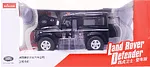 Խաղալիք-ավտոմեքենա «Rastar Land Rover»