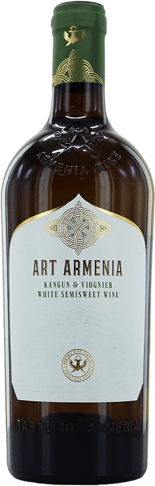 White wine "Art Armenia Kangun & Viognier" 0․75l