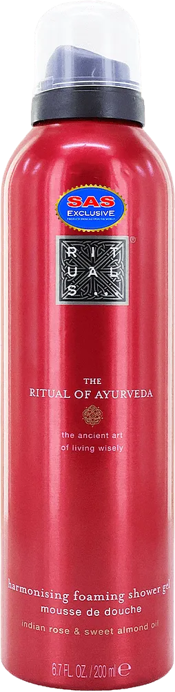 Shower foam-gel "Rituals The Ritual Of Ayurveda" 200ml