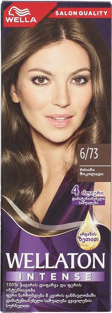 Hair dye "Wellaton" №6/73