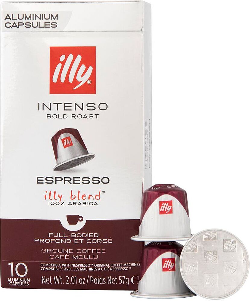 Coffee capsules "Illy Intenso Esspreso" 57g
