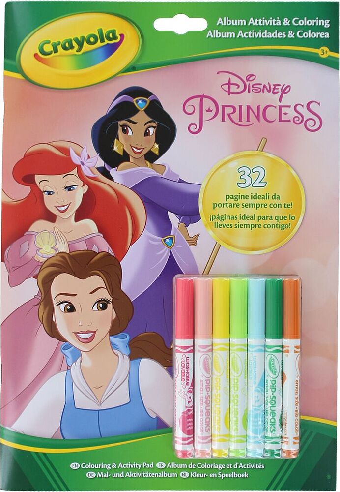 Набор для раскраски "Crayola Disney Princess"
